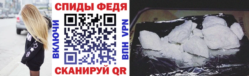 АМФ 98%  hydra вход  Бирюсинск 