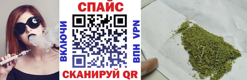 Бутират BDO цены Бирюсинск