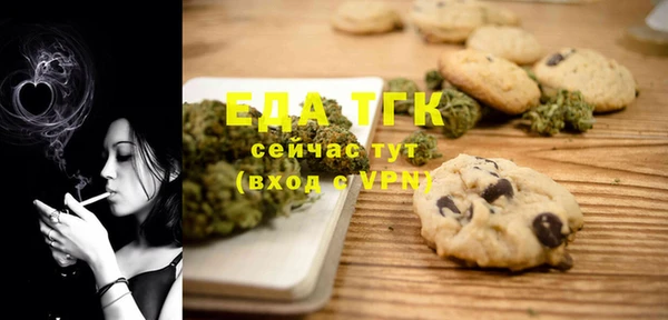 хмурый Абинск