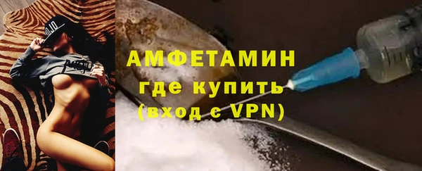 прущие крисы Абдулино