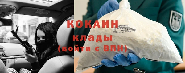 прущие крисы Абдулино