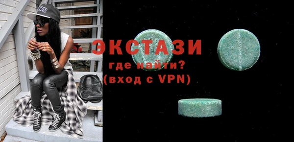 ешки Алексин