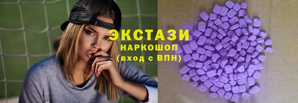хмурый Абинск