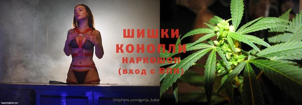 прущие крисы Абдулино