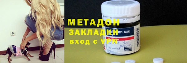 mix Абаза