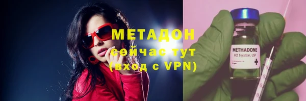 mix Абаза