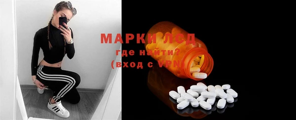 хмурый Абинск