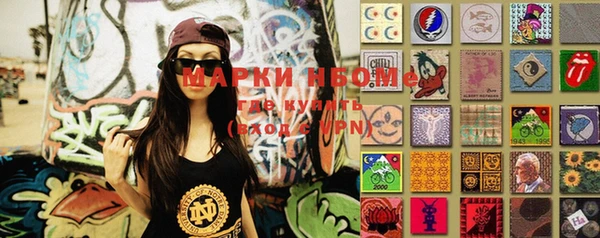 mix Абаза