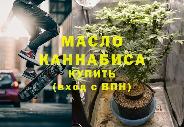 прущие крисы Абдулино