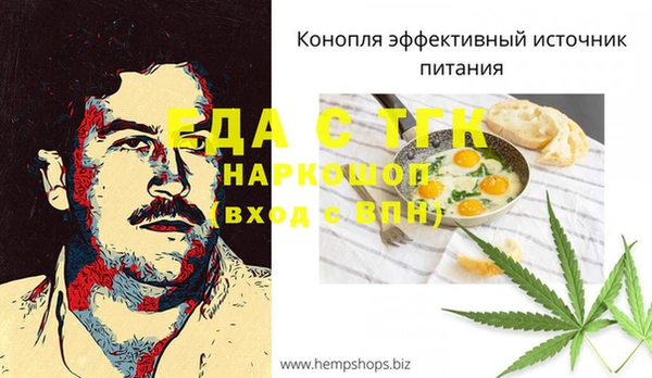 мяу мяу мука Алексеевка