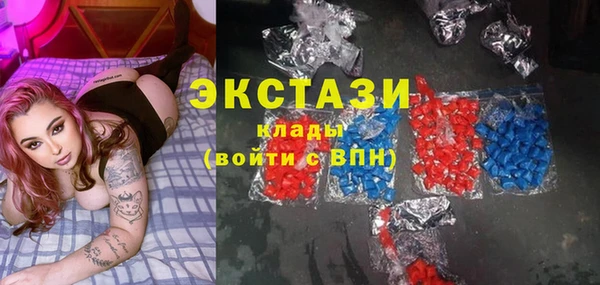 хмурый Абинск
