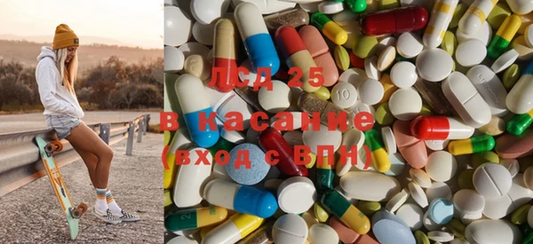 mix Абаза