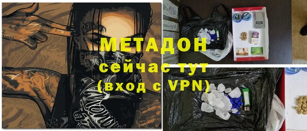 хмурый Абинск