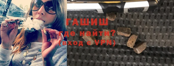 хмурый Абинск
