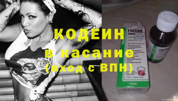 mix Абаза