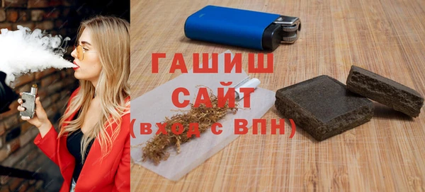 прущие крисы Абдулино