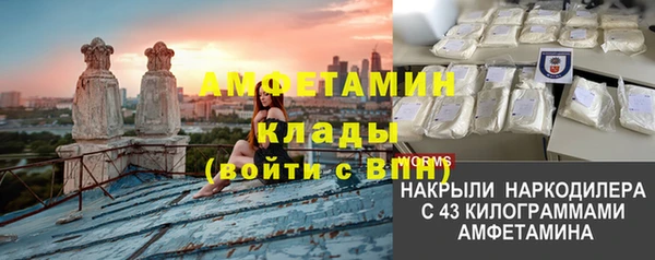 хмурый Абинск