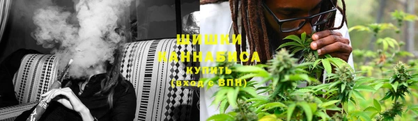 прущие крисы Абдулино