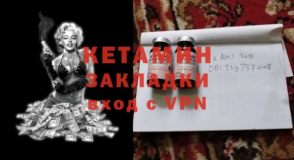прущие крисы Абдулино