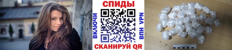 MEGA ONION  цена   Бирюсинск  МЕТАМФЕТАМИН винт 