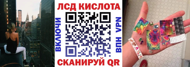 даркнет сайт  Бирюсинск  Марки N-bome 1,8мг 