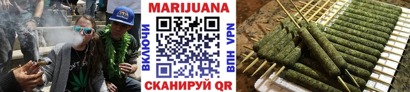 наркотики  Бирюсинск  МАРИХУАНА индика 